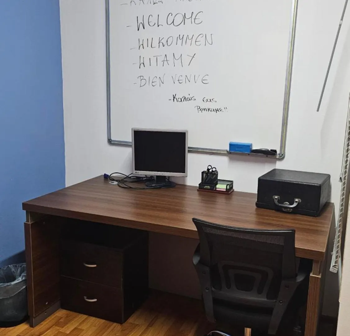 B2B Room Θεσσαλονίκη 0*,