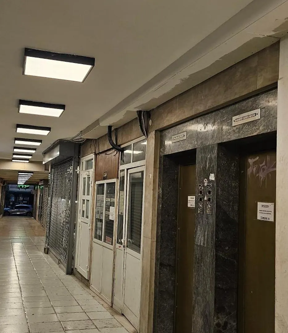 B2B Room Θεσσαλονίκη Διαμέρισμα