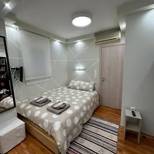  Διαμέρισμα Christine's Luxury & Cozy Ελλάδα